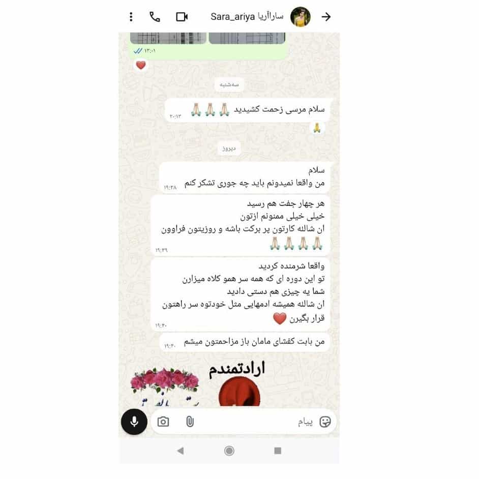 1765709468479.webp